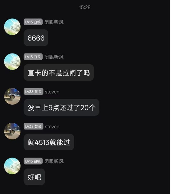 ChatGPT Plus 0 PHP：跨区定价混淆攻击完整拆解